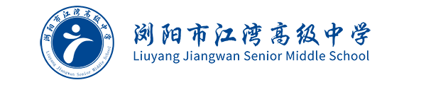 中天建筑工程有限公司
